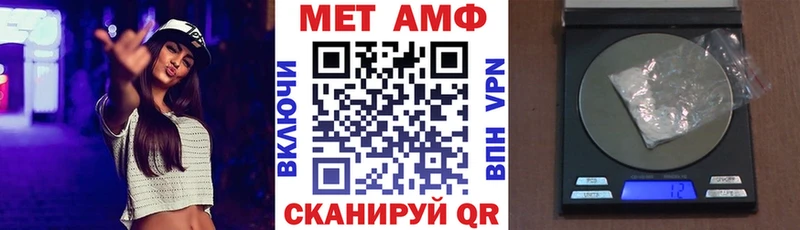 площадка клад  Ртищево  АМФ 97%  продажа наркотиков 