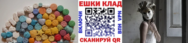 KRAKEN зеркало  shop наркотические препараты  Экстази бентли  Ртищево 