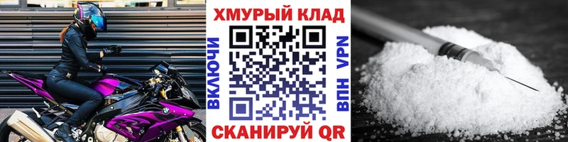 Героин гречка Ртищево