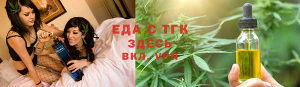 кокаин Алексин
