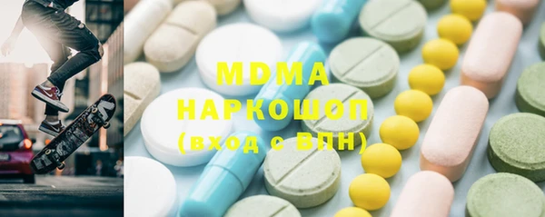 бошки Алексеевка