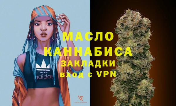 spice Абаза