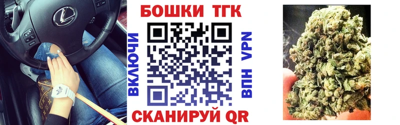 Канабис ГИДРОПОН  blacksprut ТОР  Ртищево 